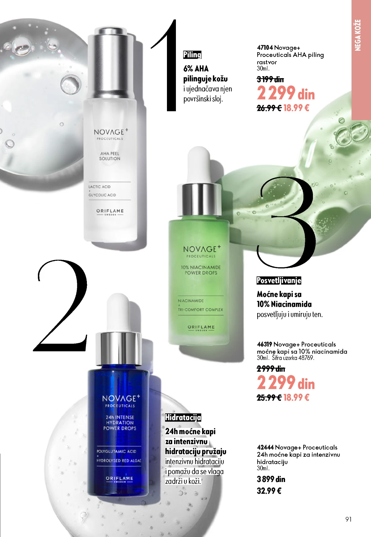 Oriflame kataloška ponuda sniženja