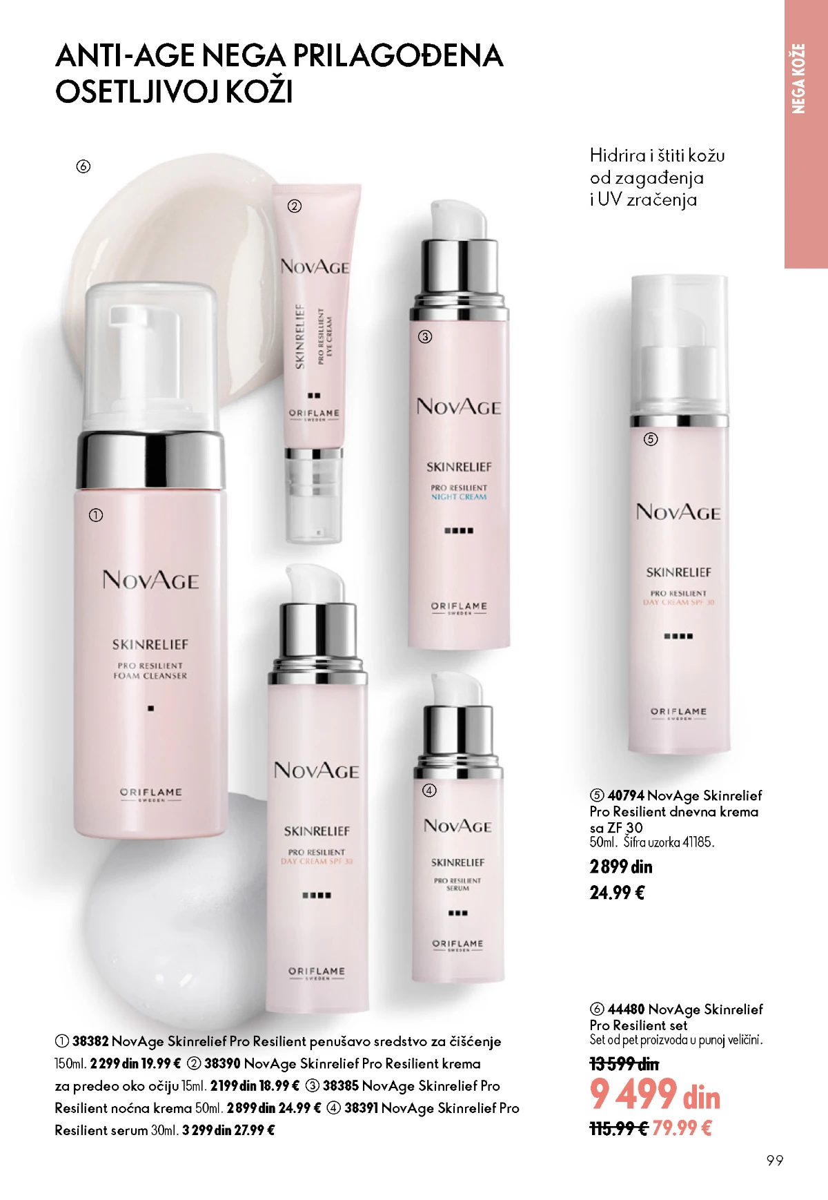 Oriflame kataloška ponuda sniženja