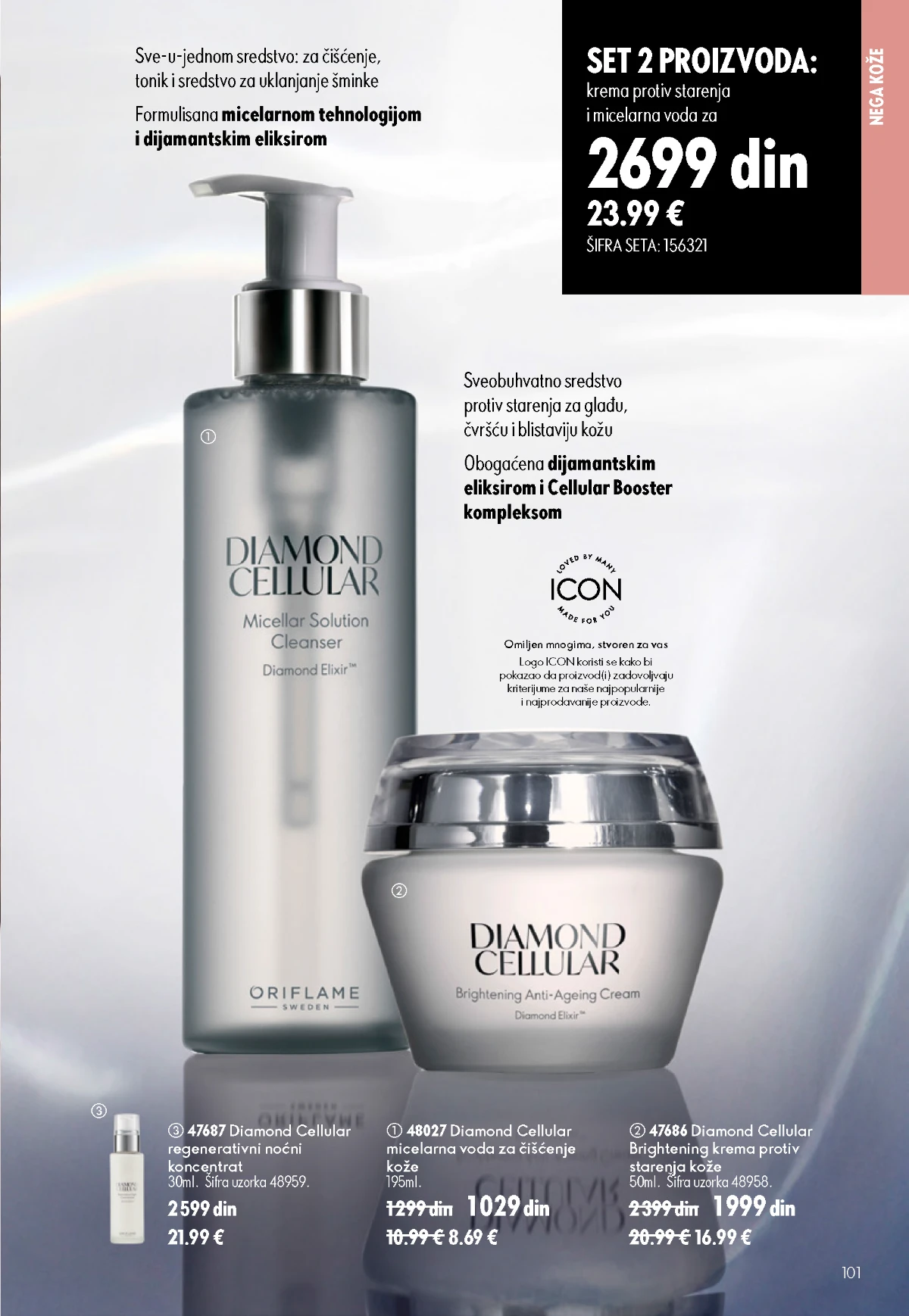 Oriflame kataloška ponuda sniženja