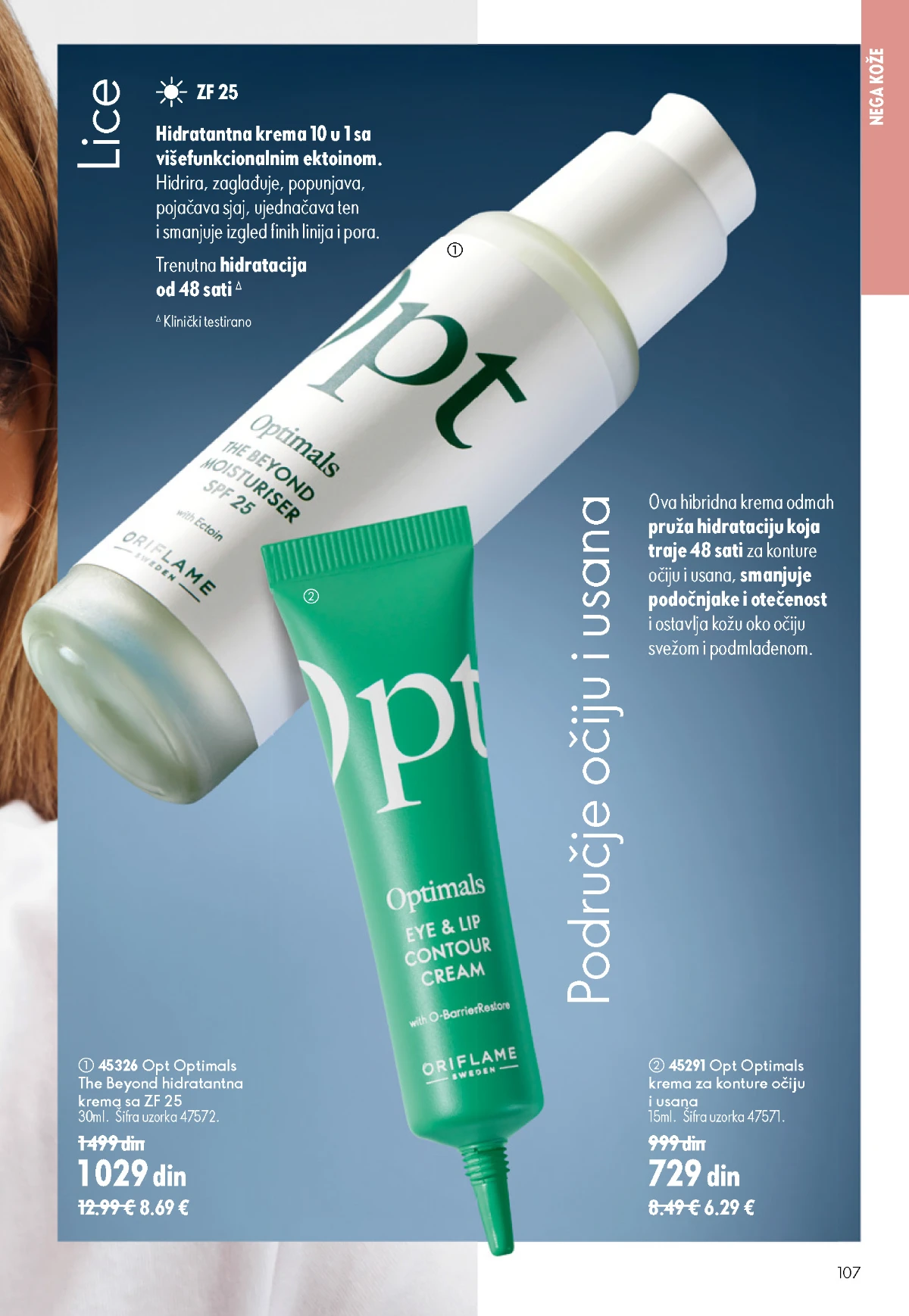 Oriflame kataloška ponuda sniženja