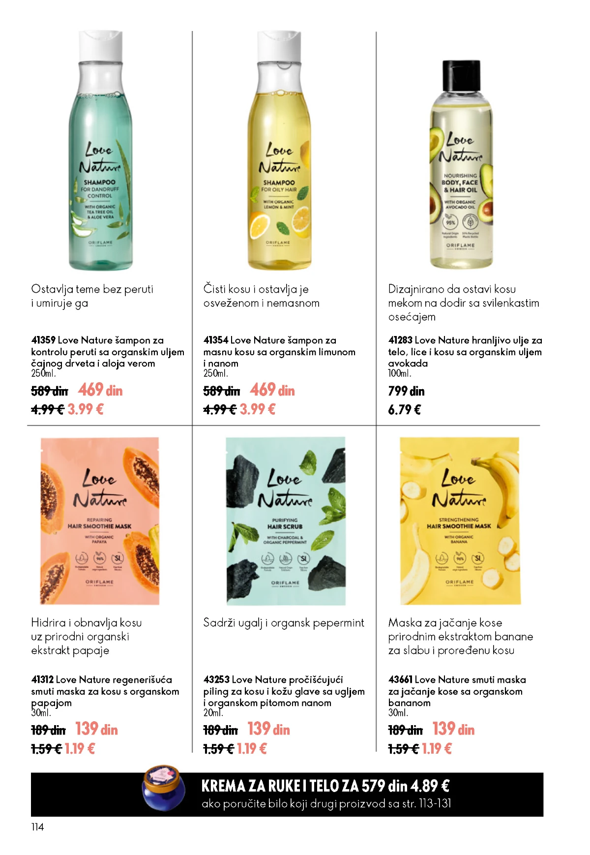 Oriflame kataloška ponuda sniženja
