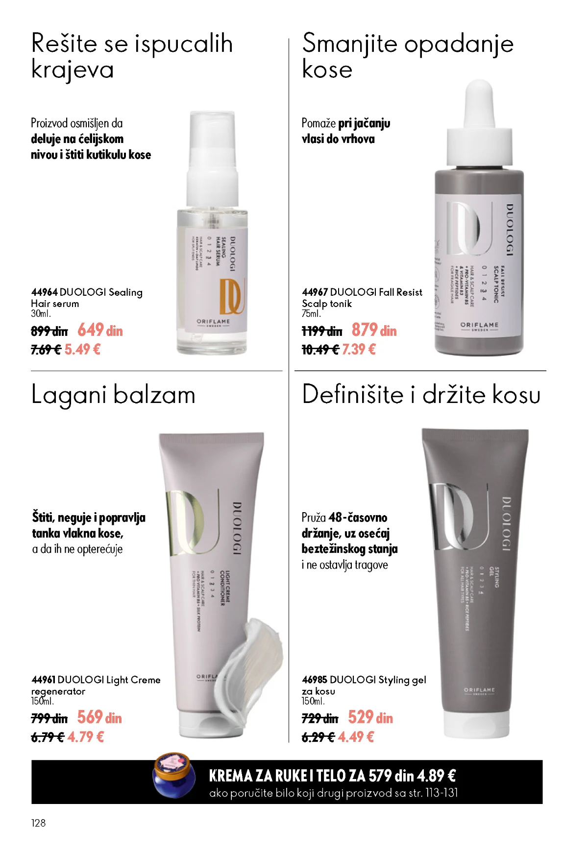 Oriflame kataloška ponuda sniženja