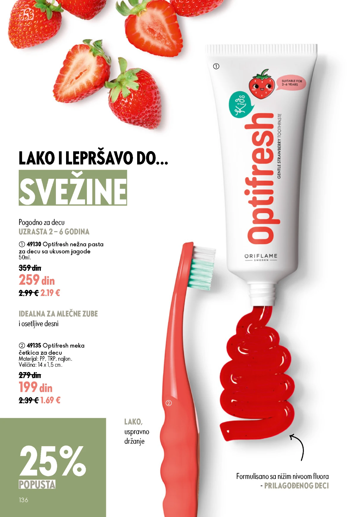 Oriflame kataloška ponuda sniženja