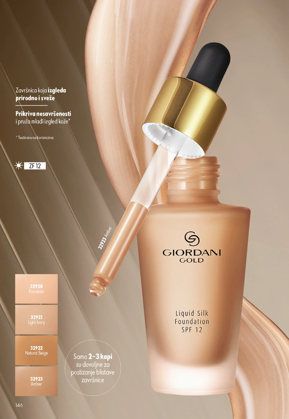Oriflame kataloška ponuda sniženja