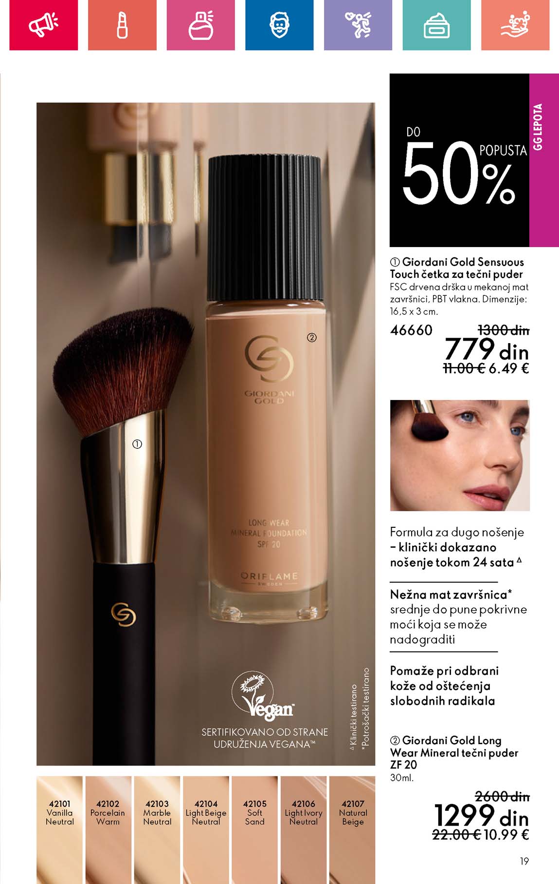 Oriflame kataloška ponuda sniženja