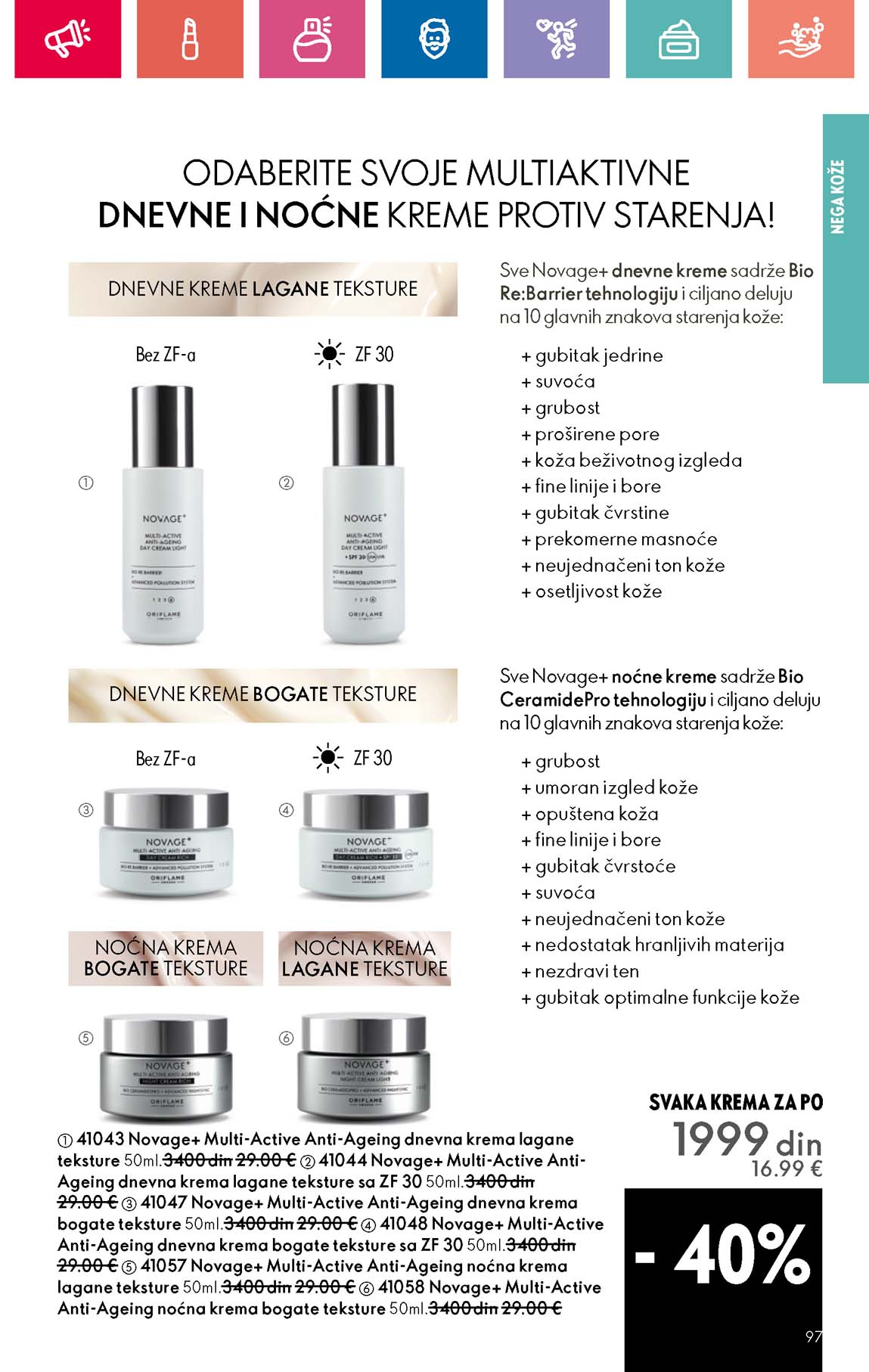 Oriflame kataloška ponuda sniženja