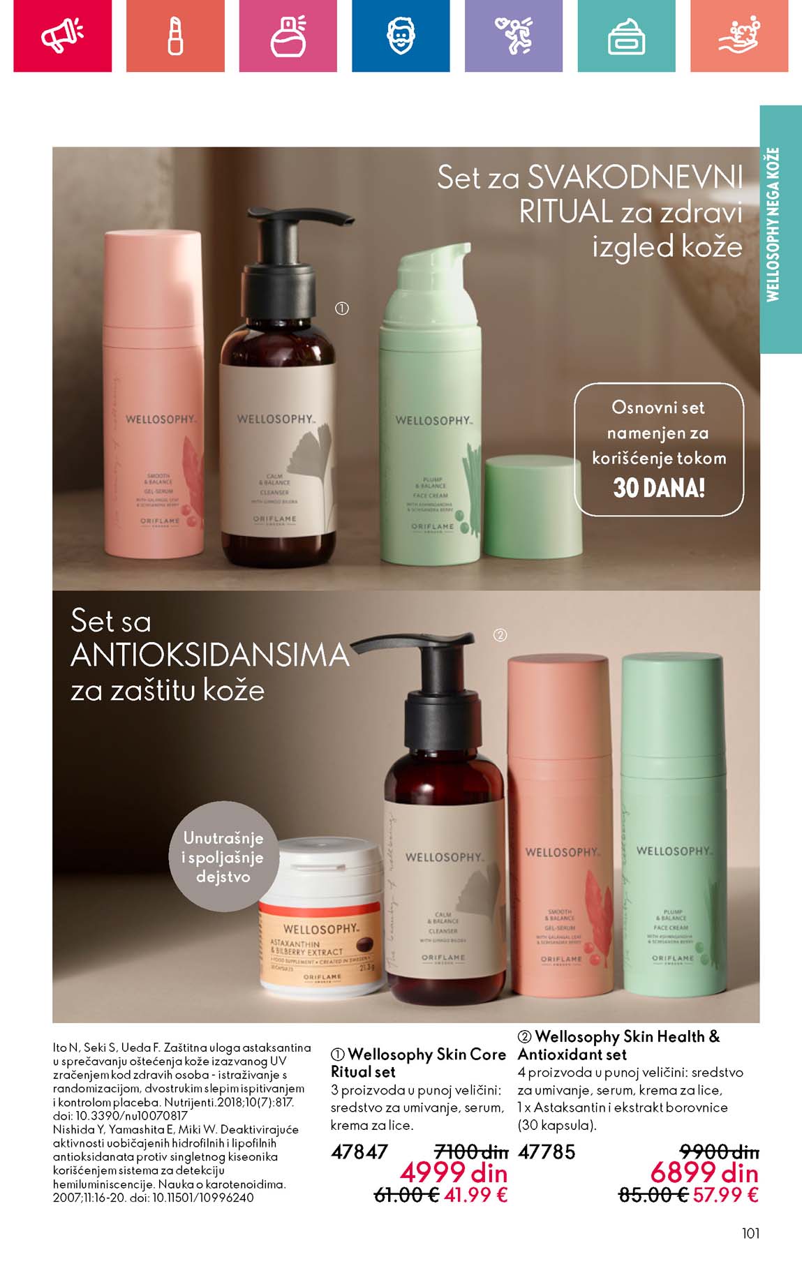 Oriflame kataloška ponuda sniženja