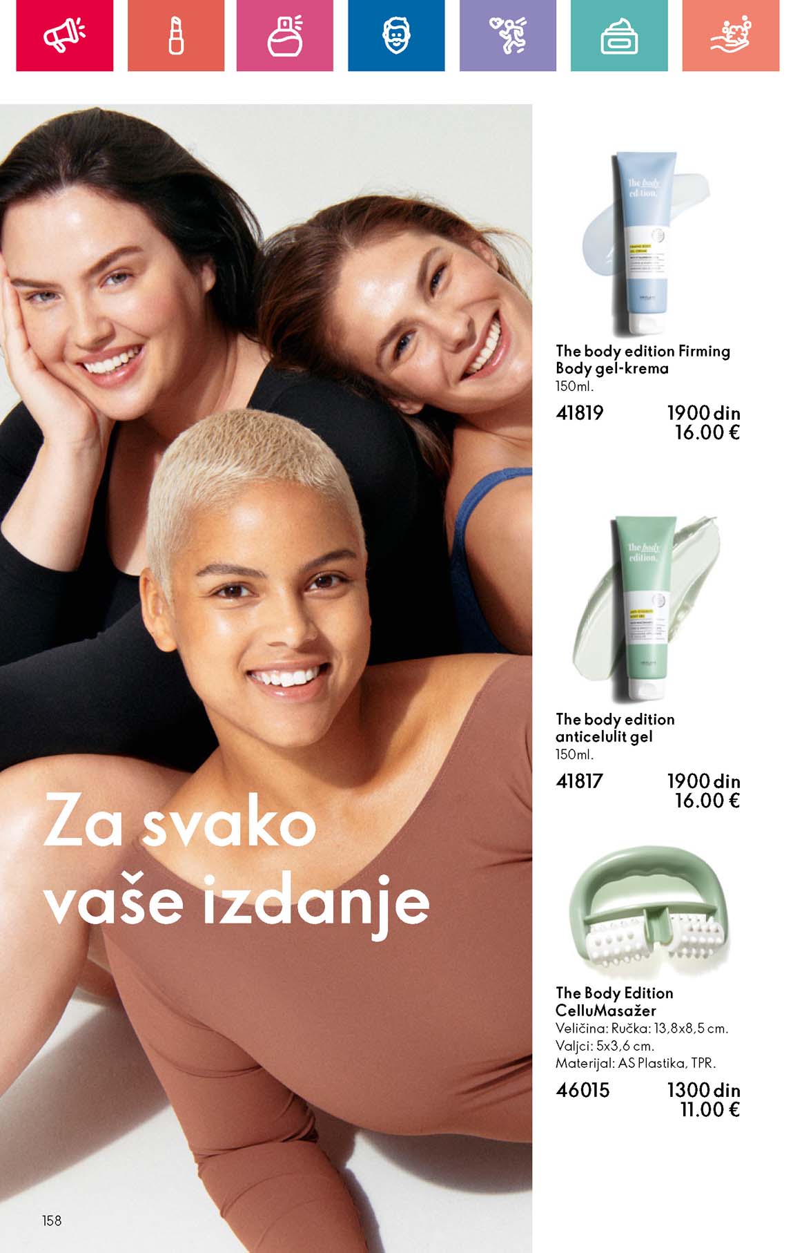 Oriflame kataloška ponuda sniženja