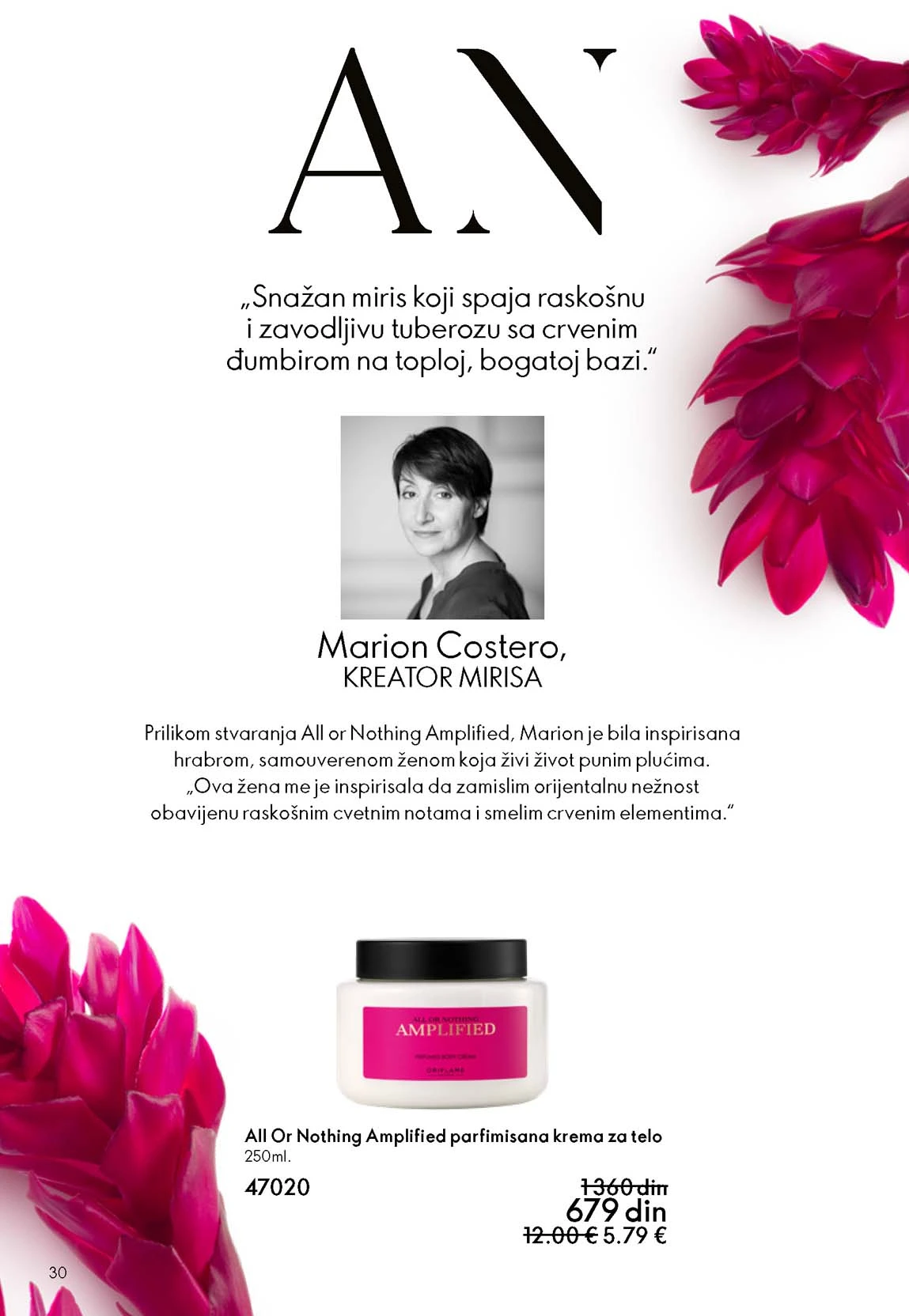 Oriflame katalog sniženja Oriflame kataloška ponuda sniženja