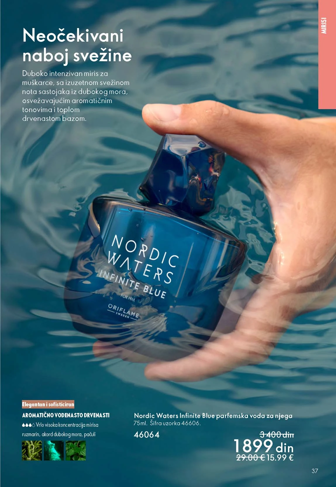 Oriflame katalog sniženja Oriflame kataloška ponuda sniženja