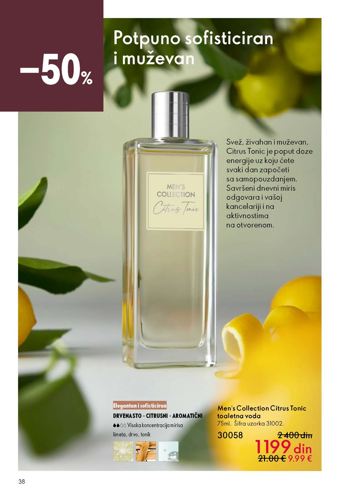 Oriflame katalog sniženja Oriflame kataloška ponuda sniženja