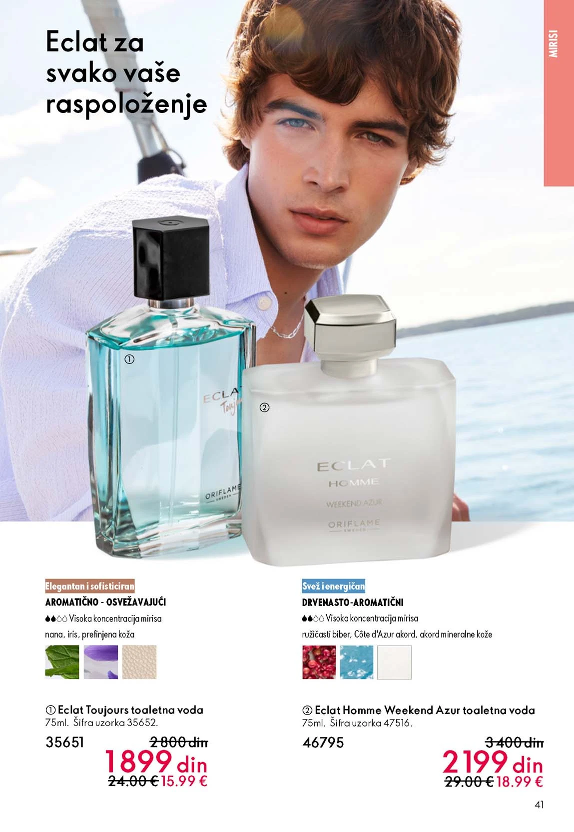 Oriflame katalog sniženja Oriflame kataloška ponuda sniženja