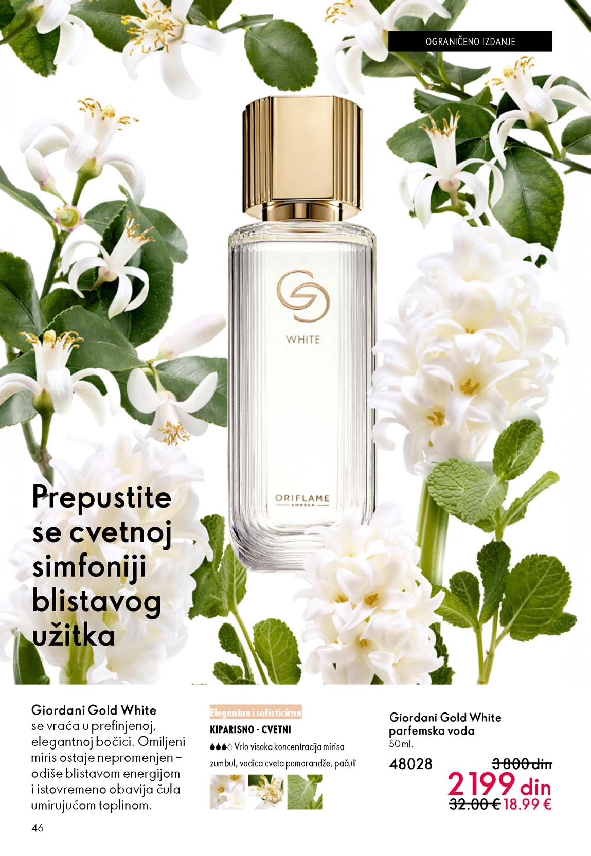 Oriflame katalog sniženja Oriflame kataloška ponuda sniženja