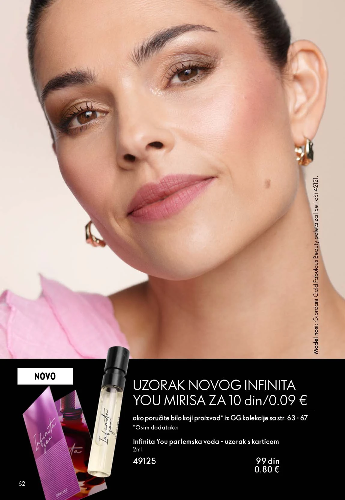 Oriflame katalog sniženja Oriflame kataloška ponuda sniženja