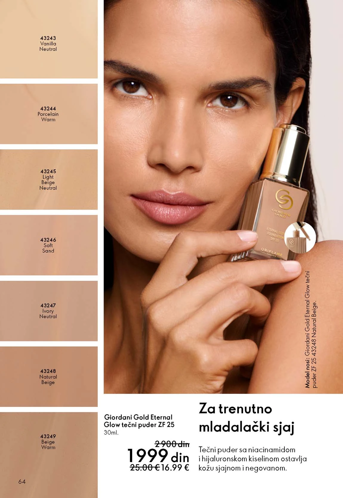 Oriflame katalog sniženja Oriflame kataloška ponuda sniženja