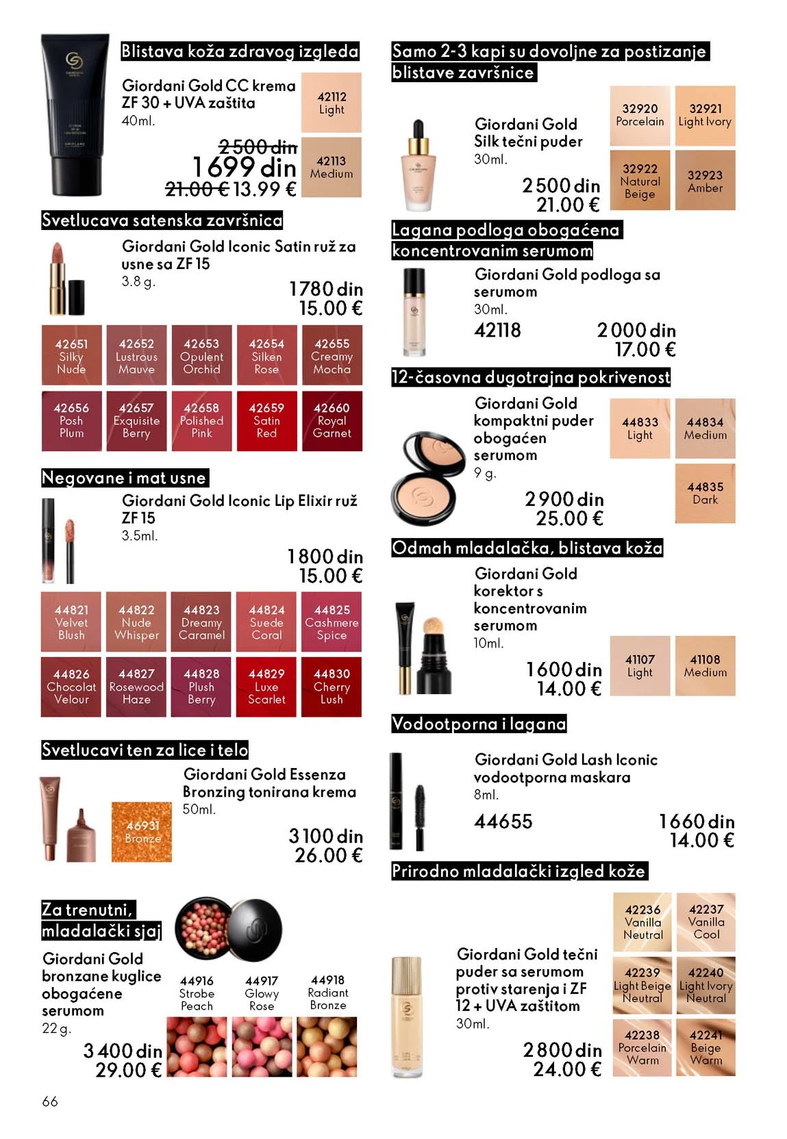 Oriflame katalog sniženja Oriflame kataloška ponuda sniženja