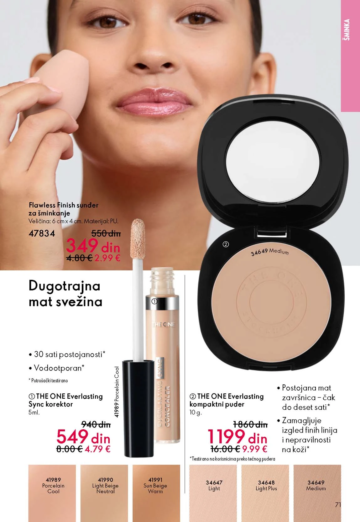 Oriflame katalog sniženja Oriflame kataloška ponuda sniženja