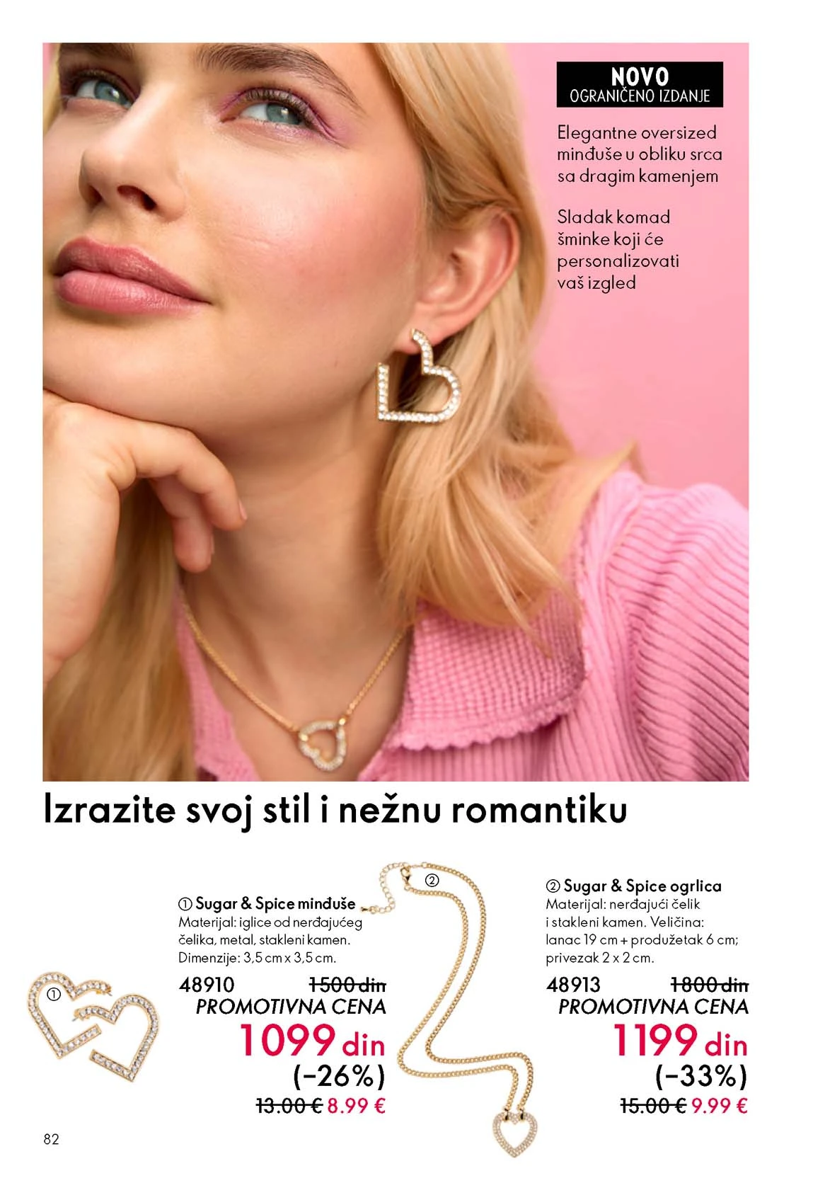 Oriflame katalog sniženja Oriflame kataloška ponuda sniženja