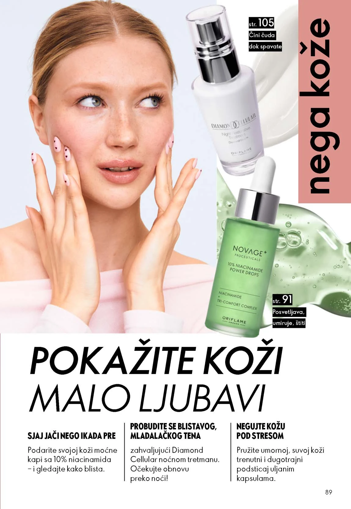 Oriflame katalog sniženja Oriflame kataloška ponuda sniženja