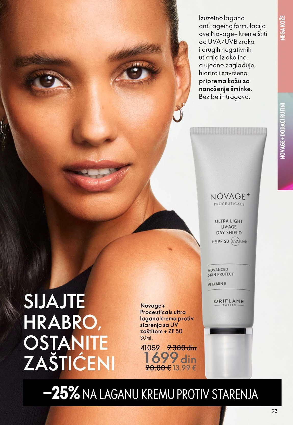 Oriflame katalog sniženja Oriflame kataloška ponuda sniženja