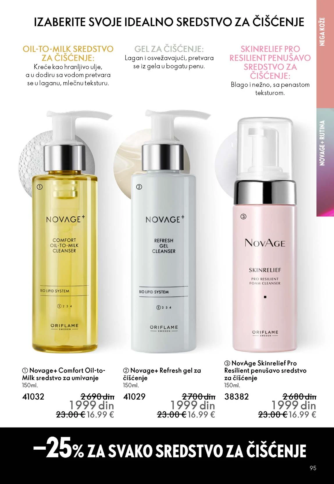 Oriflame katalog sniženja Oriflame kataloška ponuda sniženja