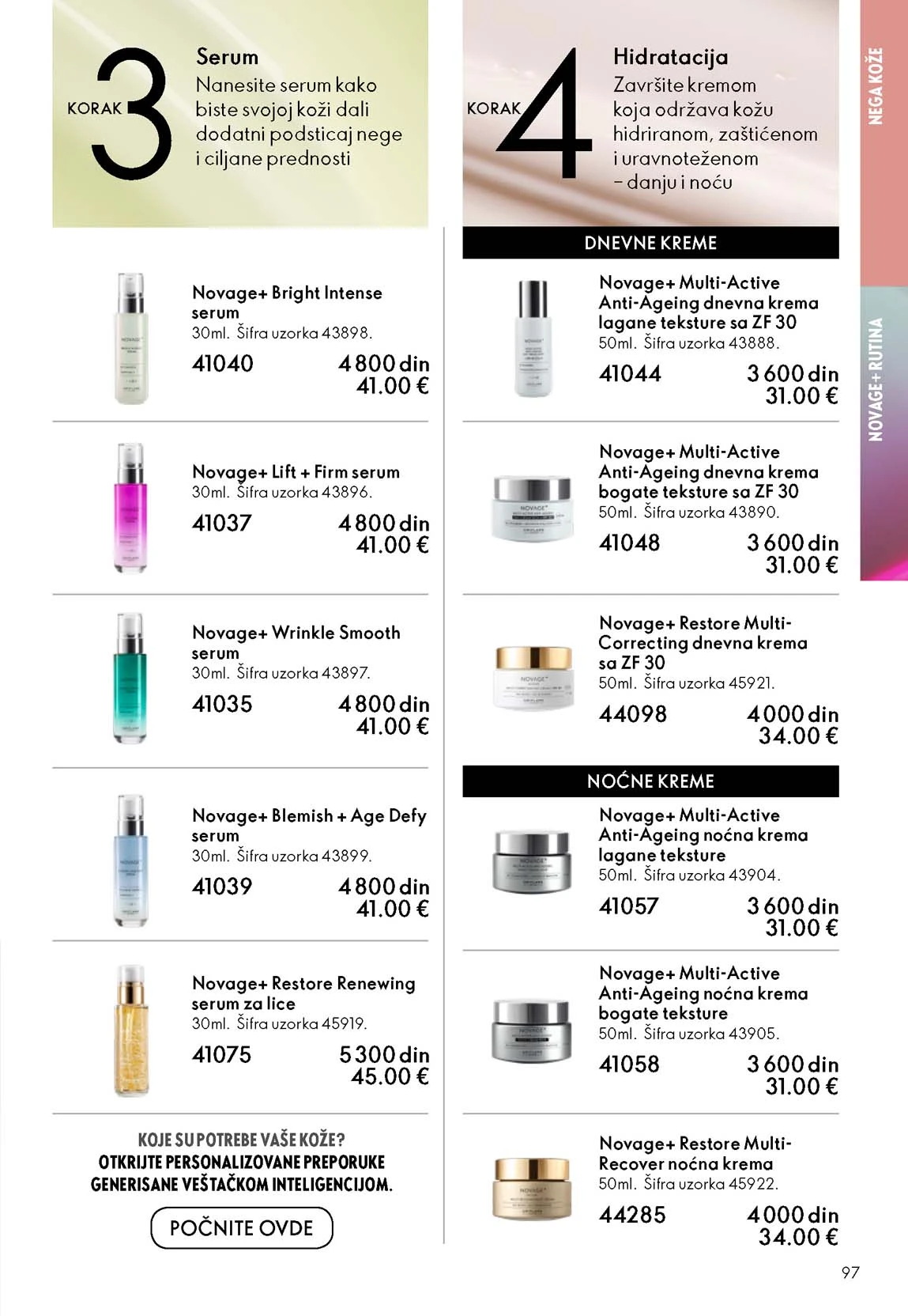 Oriflame katalog sniženja Oriflame kataloška ponuda sniženja