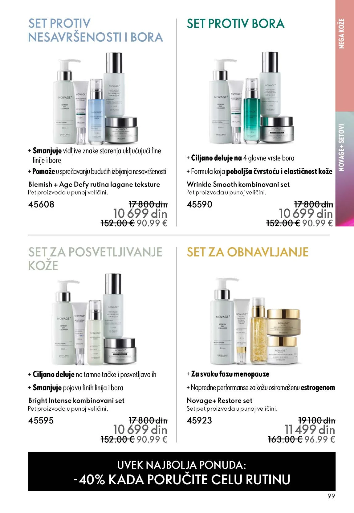 Oriflame katalog sniženja Oriflame kataloška ponuda sniženja