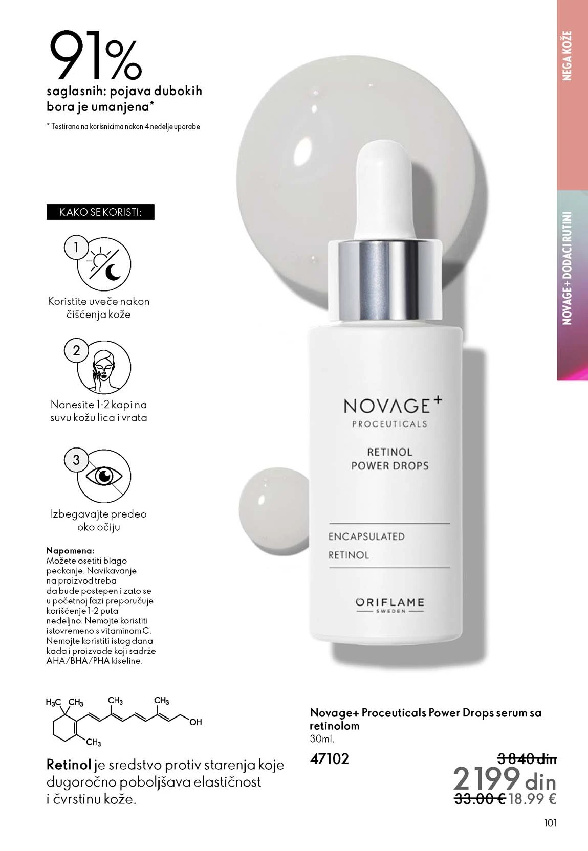 Oriflame katalog sniženja Oriflame kataloška ponuda sniženja