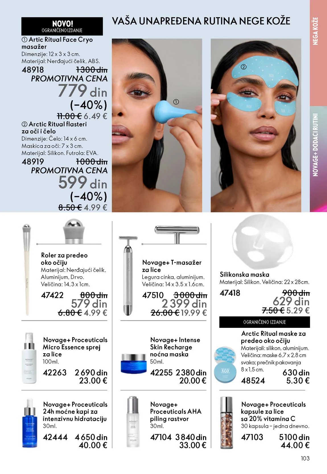 Oriflame katalog sniženja Oriflame kataloška ponuda sniženja