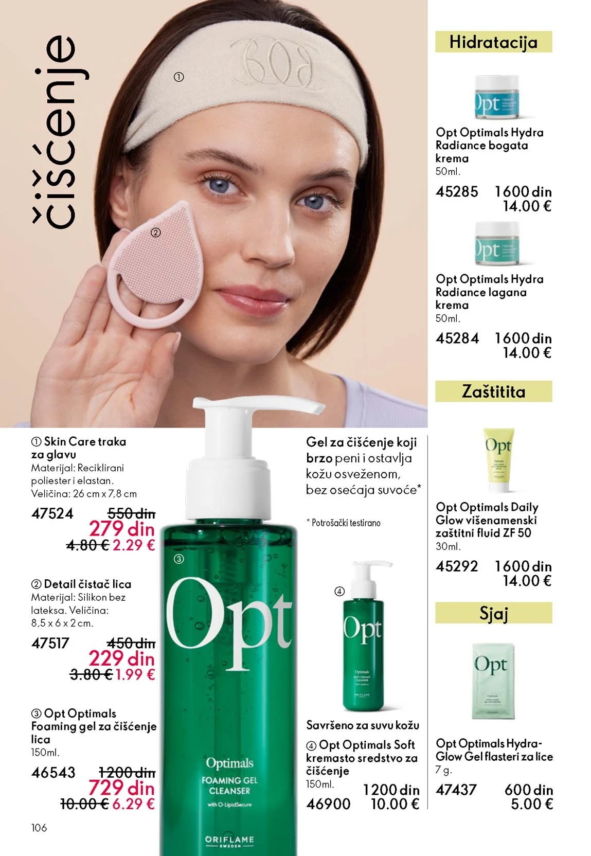 Oriflame katalog sniženja Oriflame kataloška ponuda sniženja