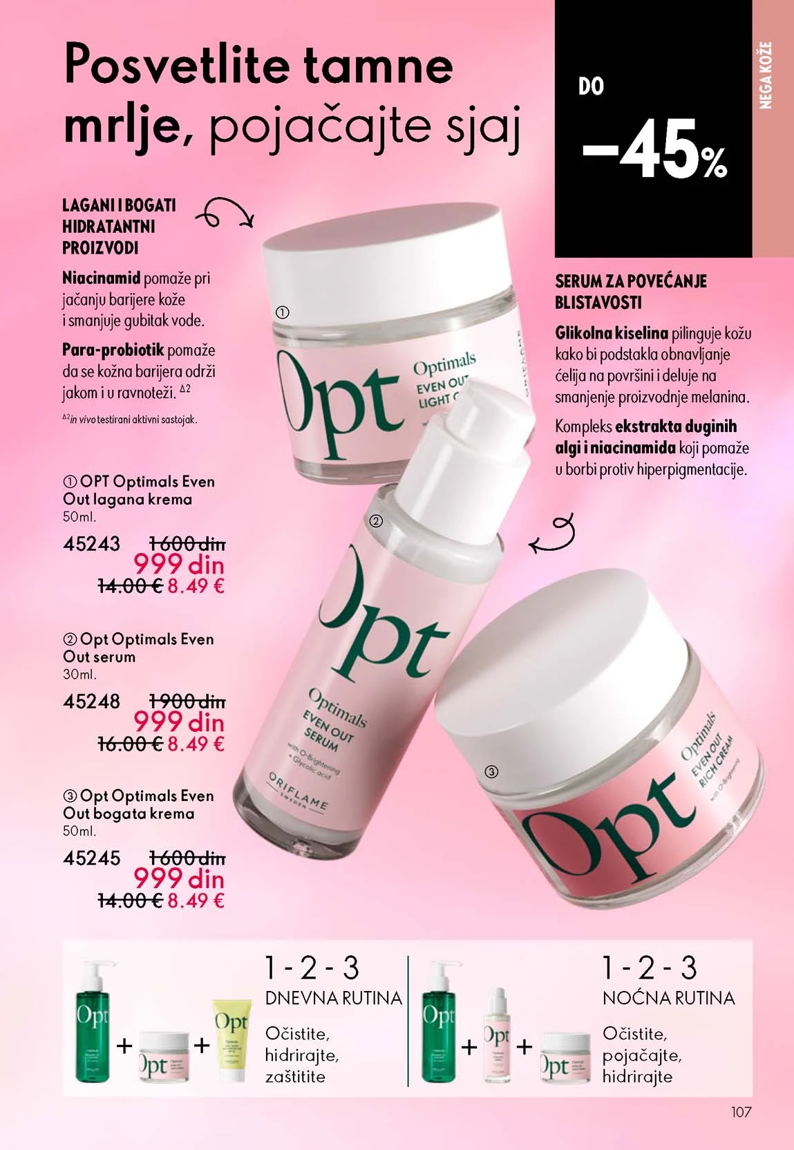Oriflame katalog sniženja Oriflame kataloška ponuda sniženja