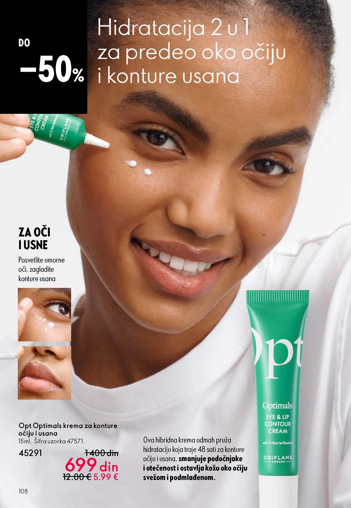 Oriflame katalog sniženja Oriflame kataloška ponuda sniženja