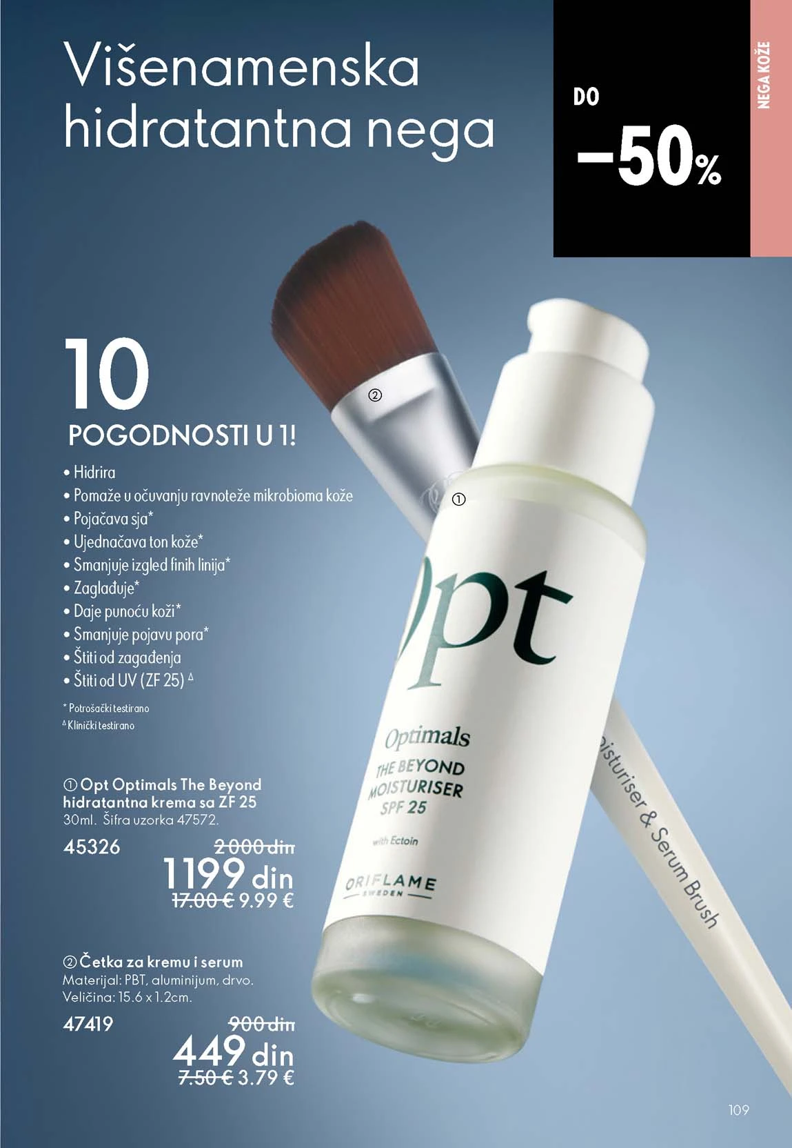 Oriflame katalog sniženja Oriflame kataloška ponuda sniženja