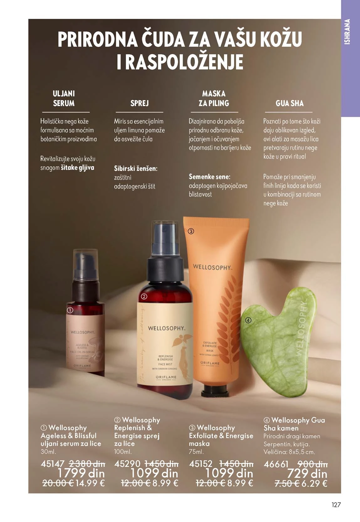 Oriflame katalog sniženja Oriflame kataloška ponuda sniženja