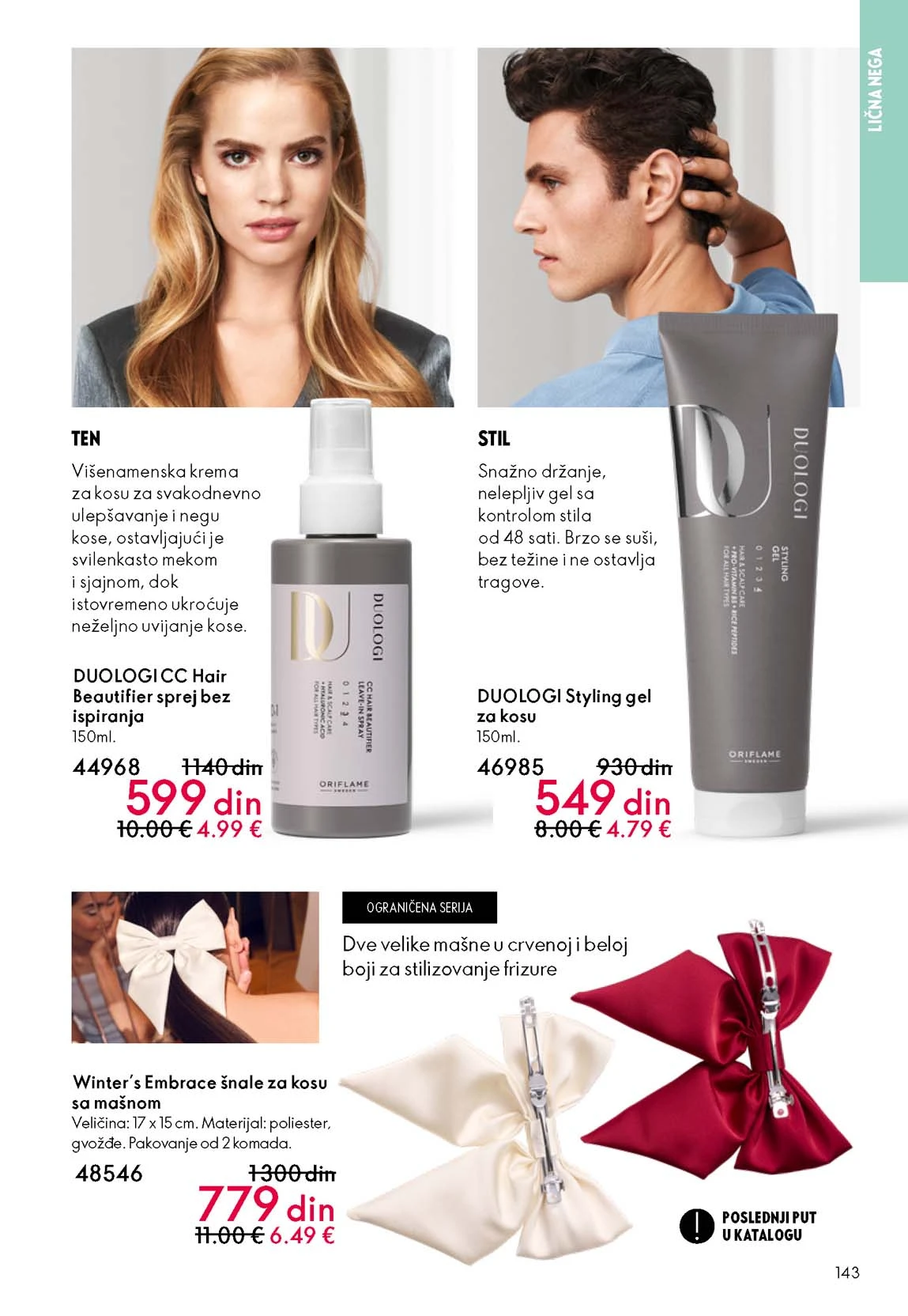 Oriflame katalog sniženja Oriflame kataloška ponuda sniženja