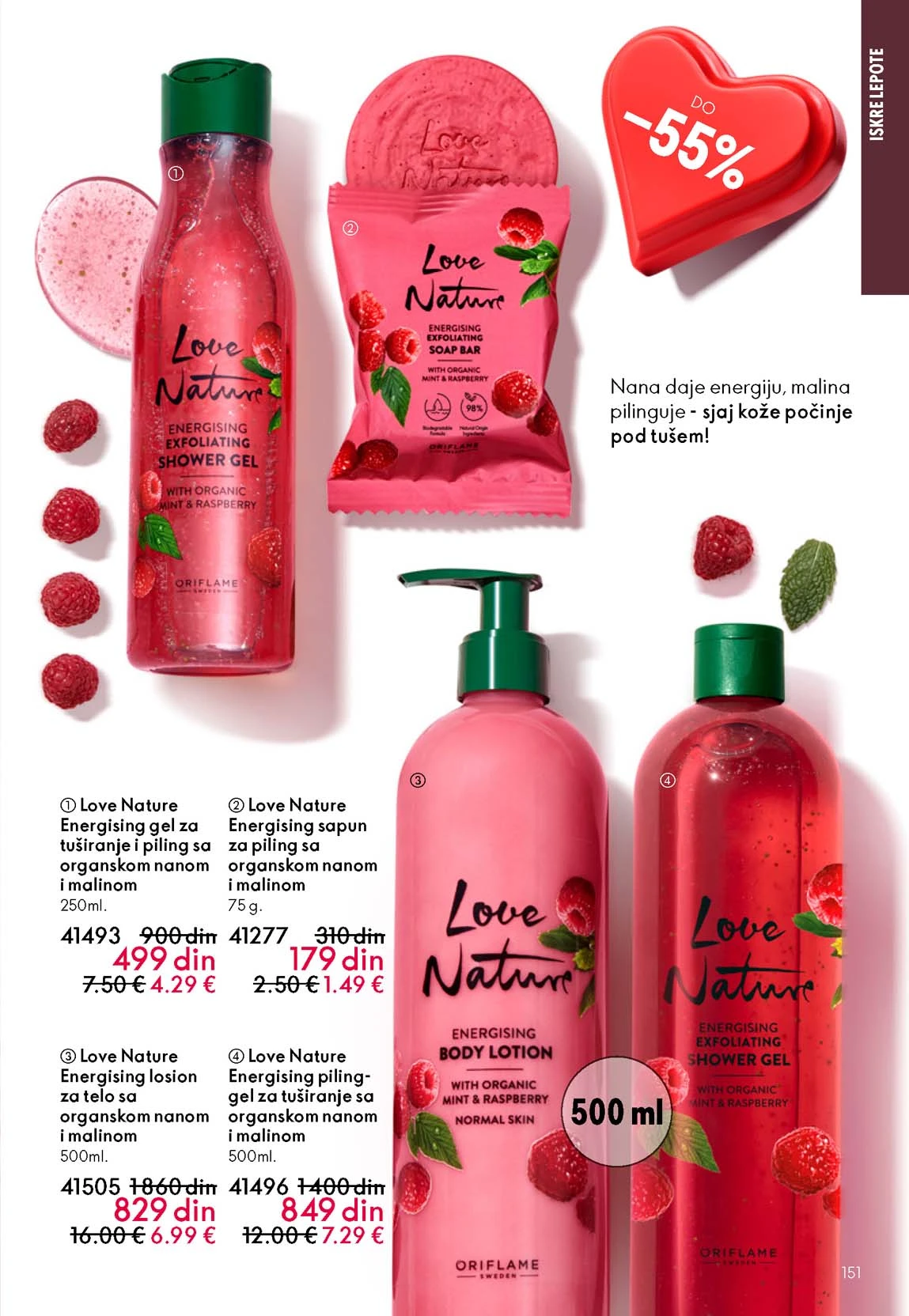 Oriflame katalog sniženja Oriflame kataloška ponuda sniženja