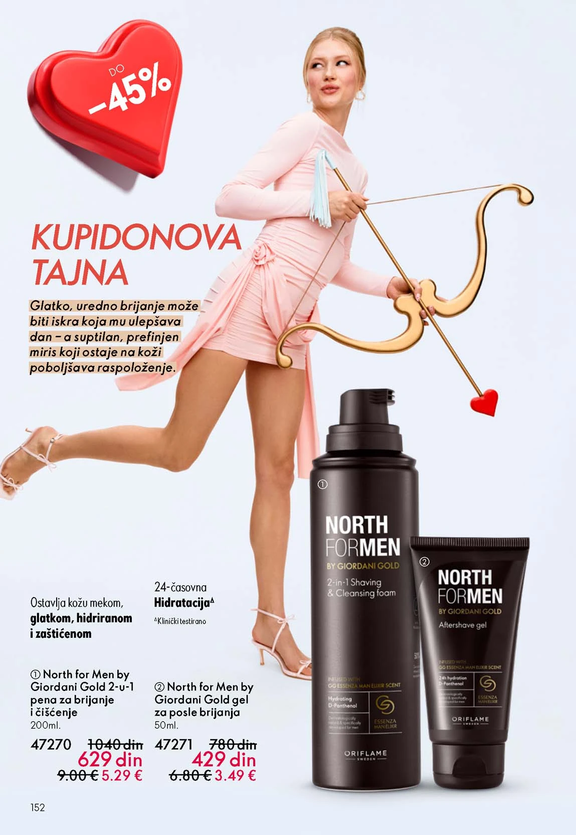 Oriflame katalog sniženja Oriflame kataloška ponuda sniženja