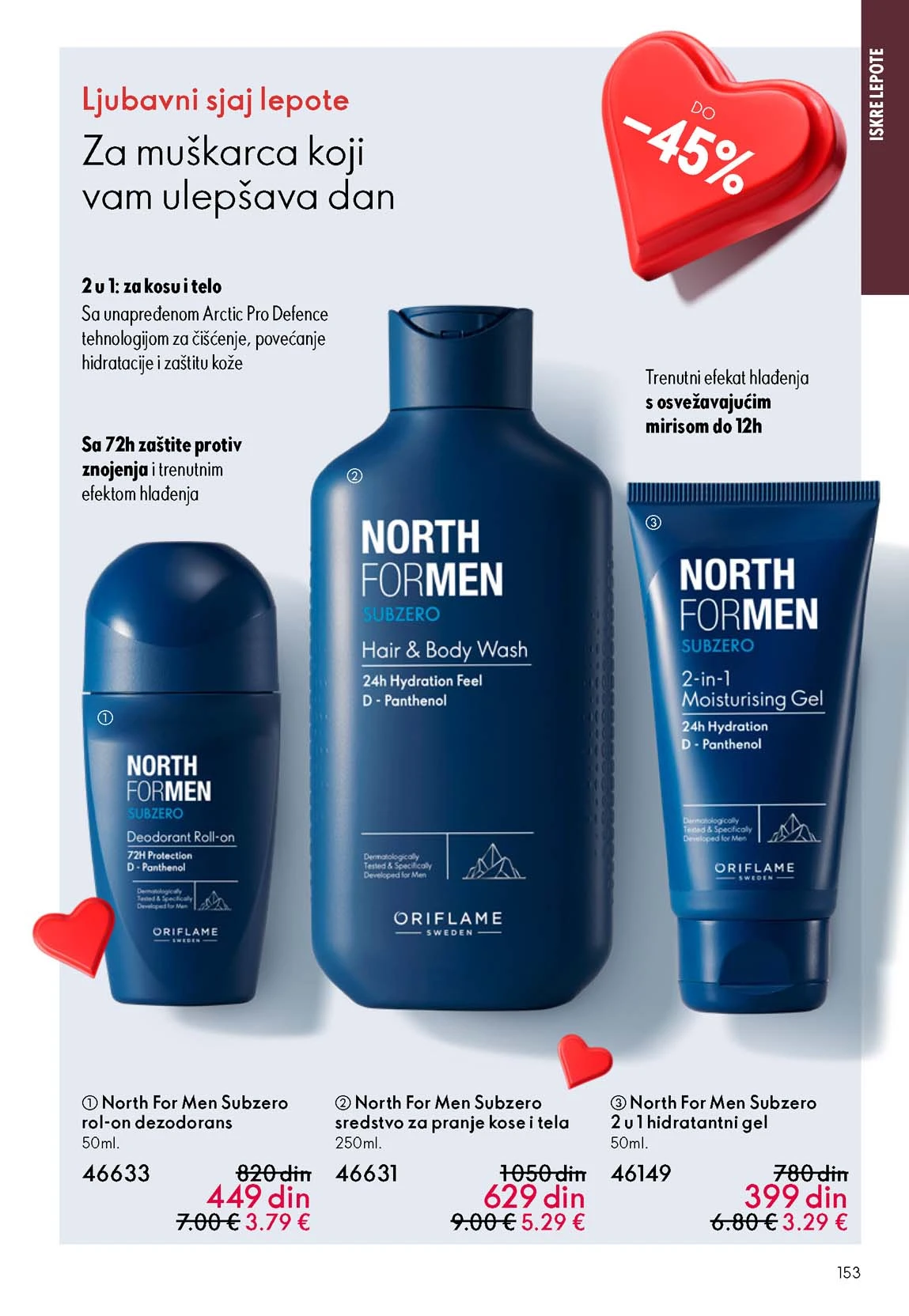 Oriflame katalog sniženja Oriflame kataloška ponuda sniženja