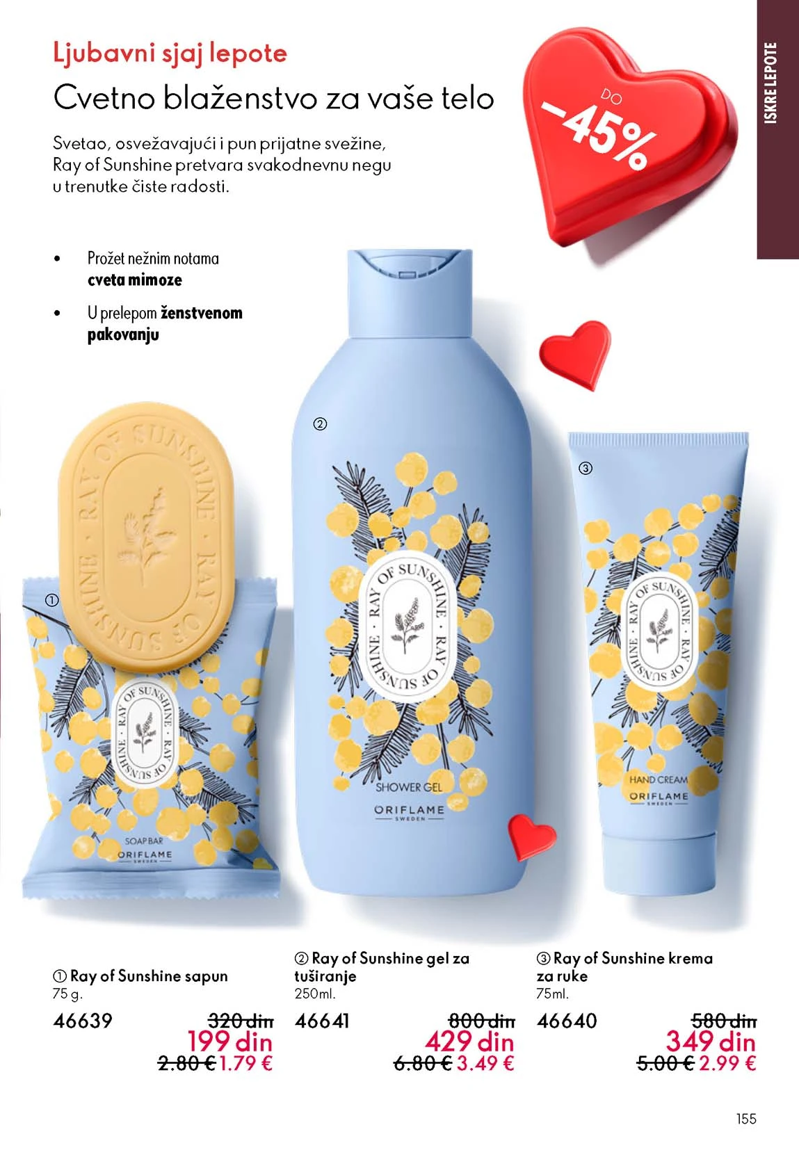 Oriflame katalog sniženja Oriflame kataloška ponuda sniženja