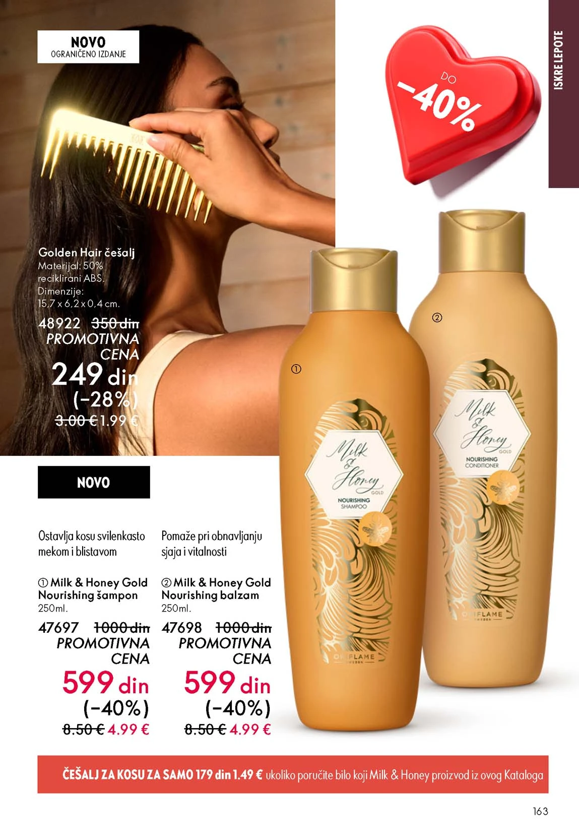 Oriflame katalog sniženja Oriflame kataloška ponuda sniženja