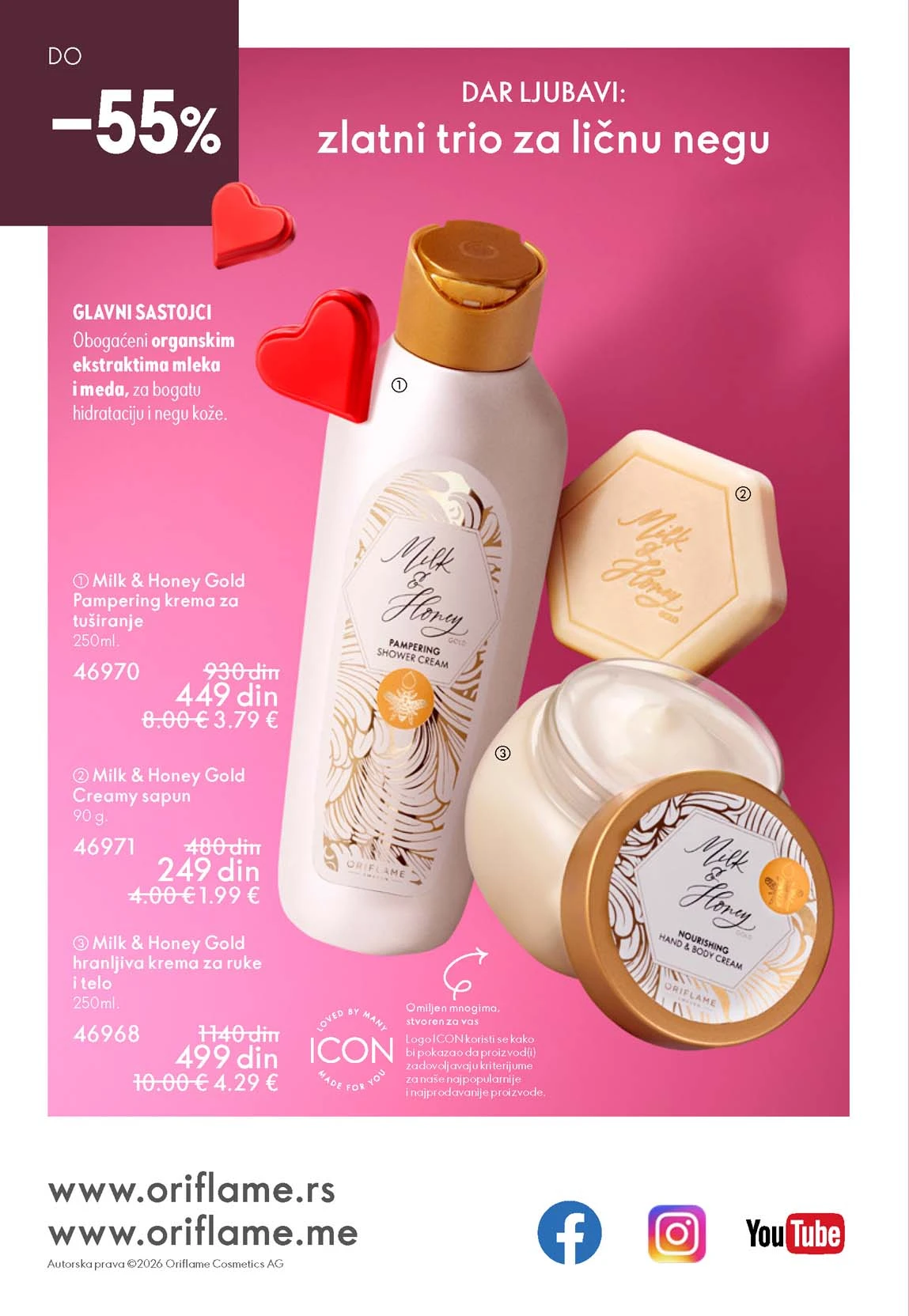 Oriflame katalog sniženja Oriflame kataloška ponuda sniženja