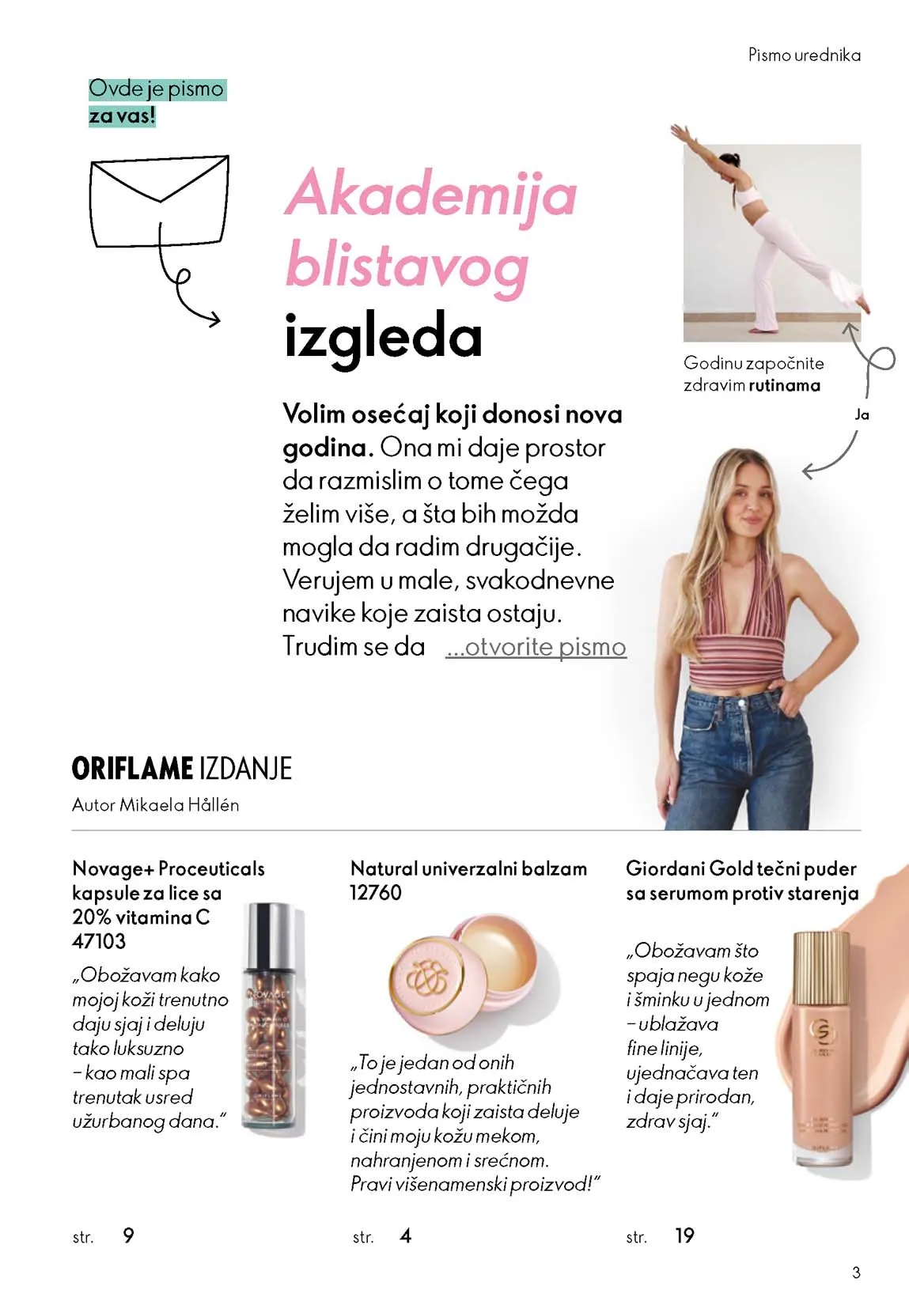 Oriflame katalog sniženja Oriflame kataloška ponuda sniženja