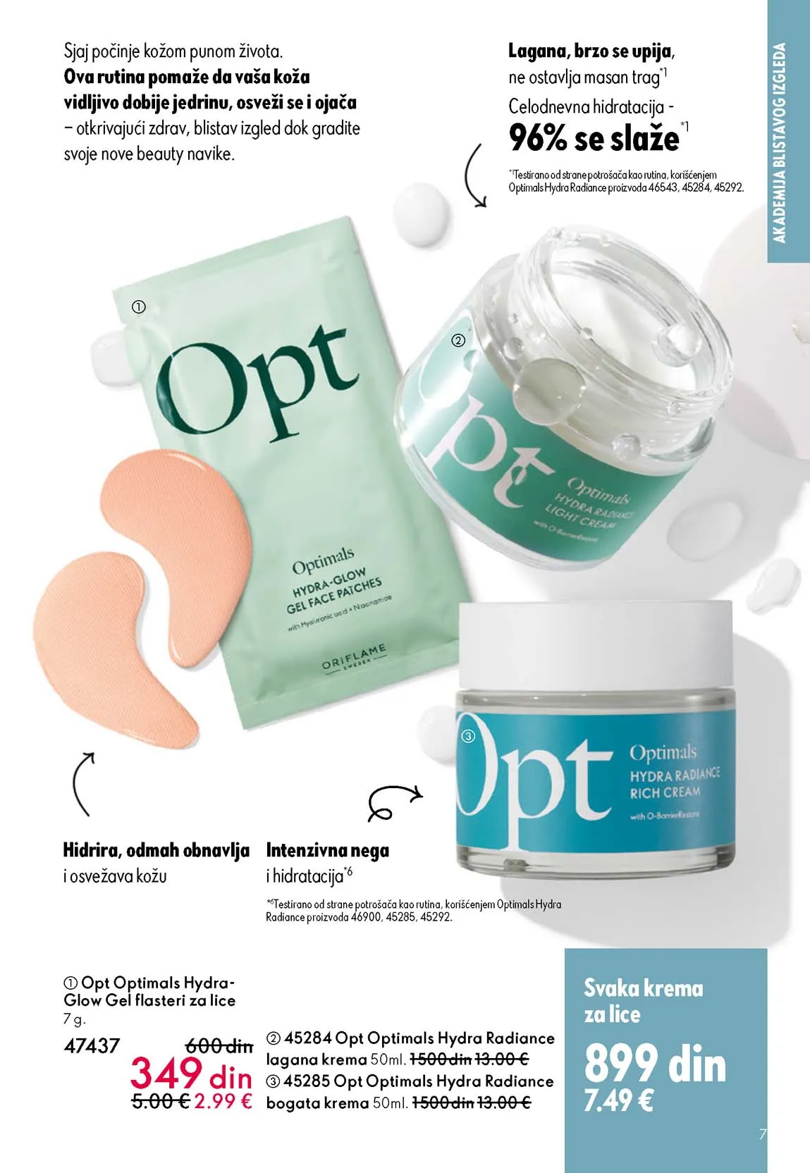 Oriflame katalog sniženja Oriflame kataloška ponuda sniženja