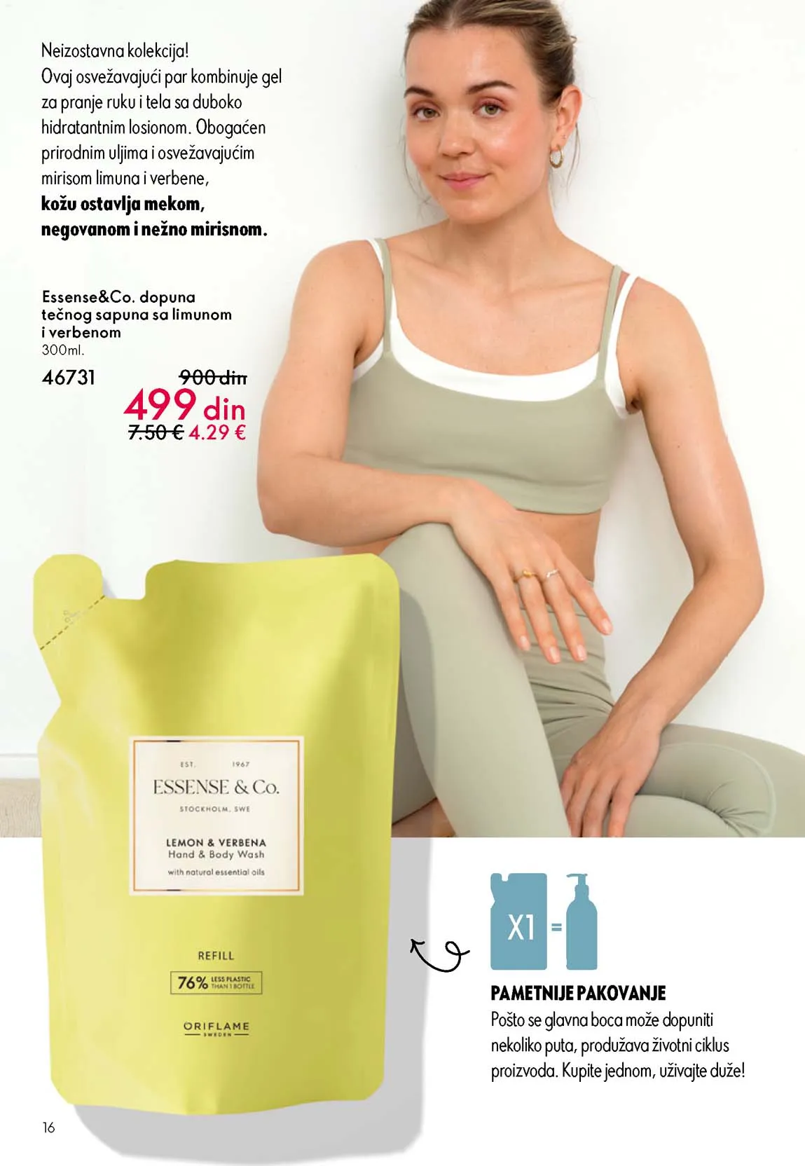 Oriflame katalog sniženja Oriflame kataloška ponuda sniženja