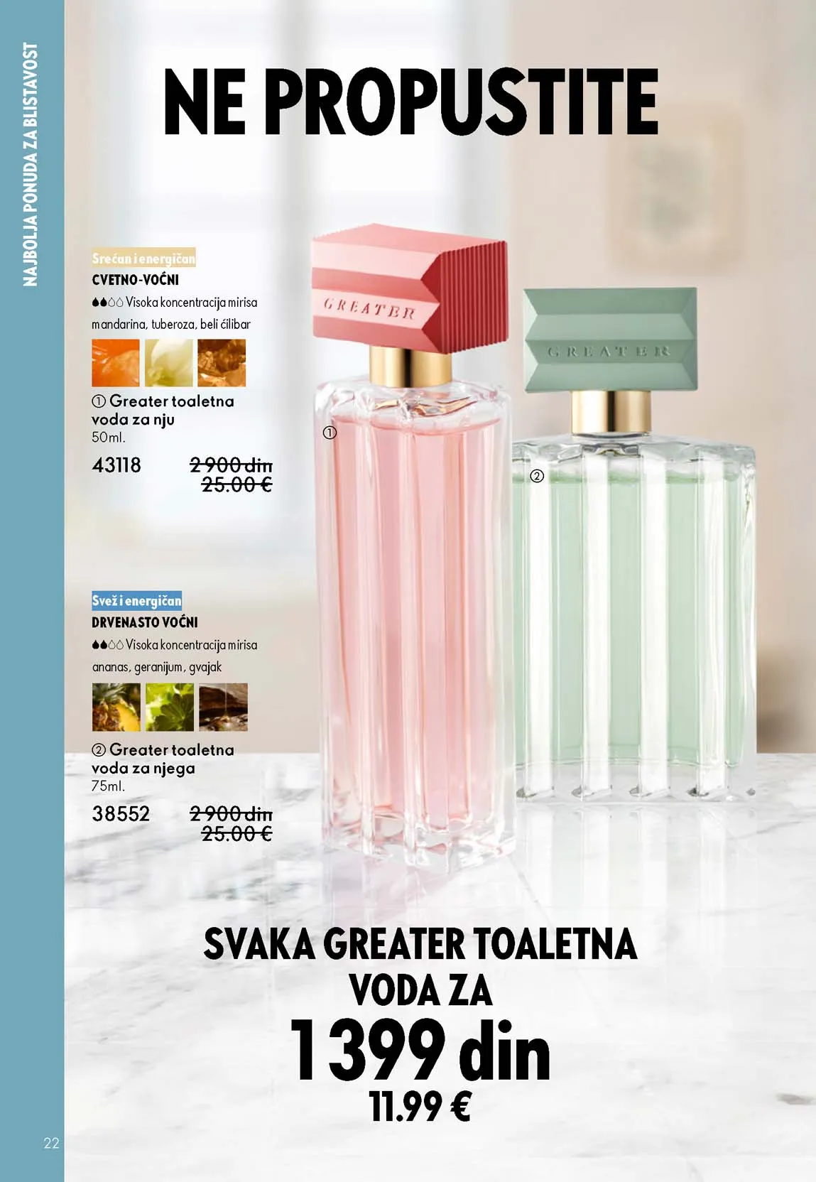 Oriflame katalog sniženja Oriflame kataloška ponuda sniženja