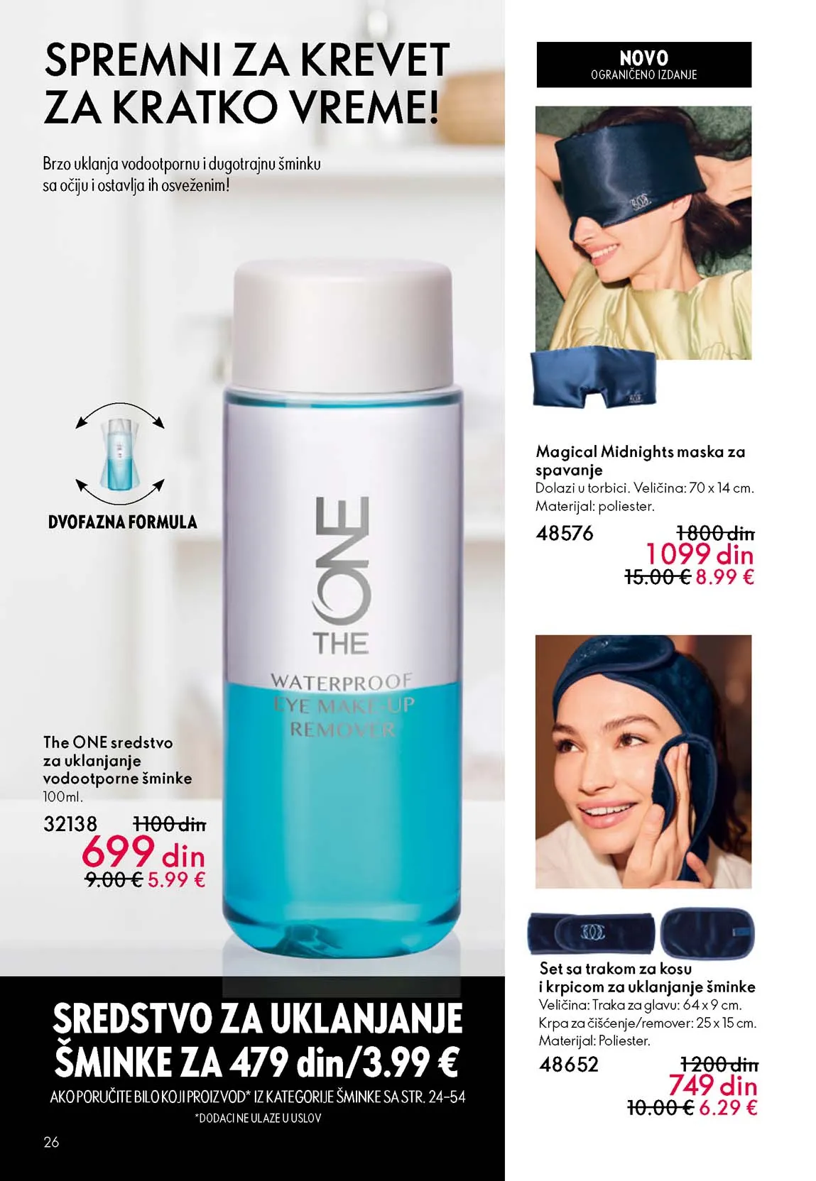 Oriflame katalog sniženja Oriflame kataloška ponuda sniženja