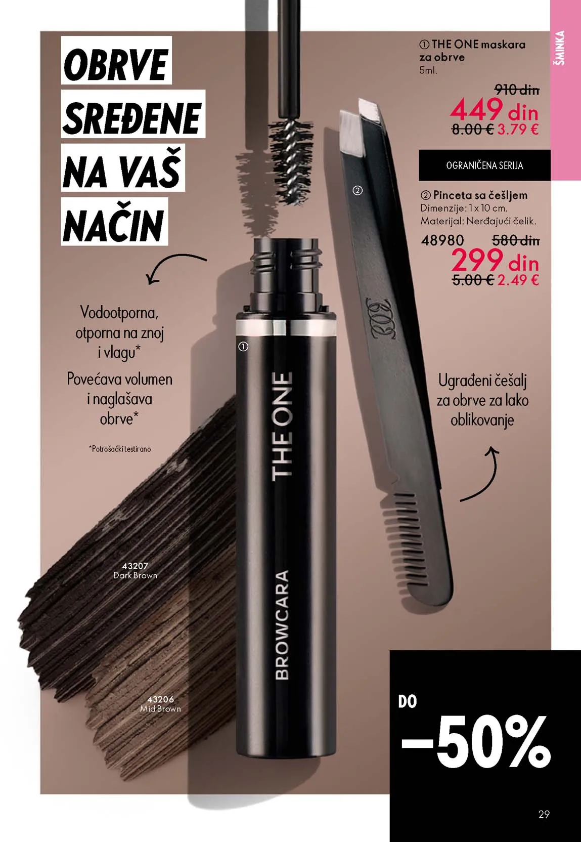 Oriflame katalog sniženja Oriflame kataloška ponuda sniženja