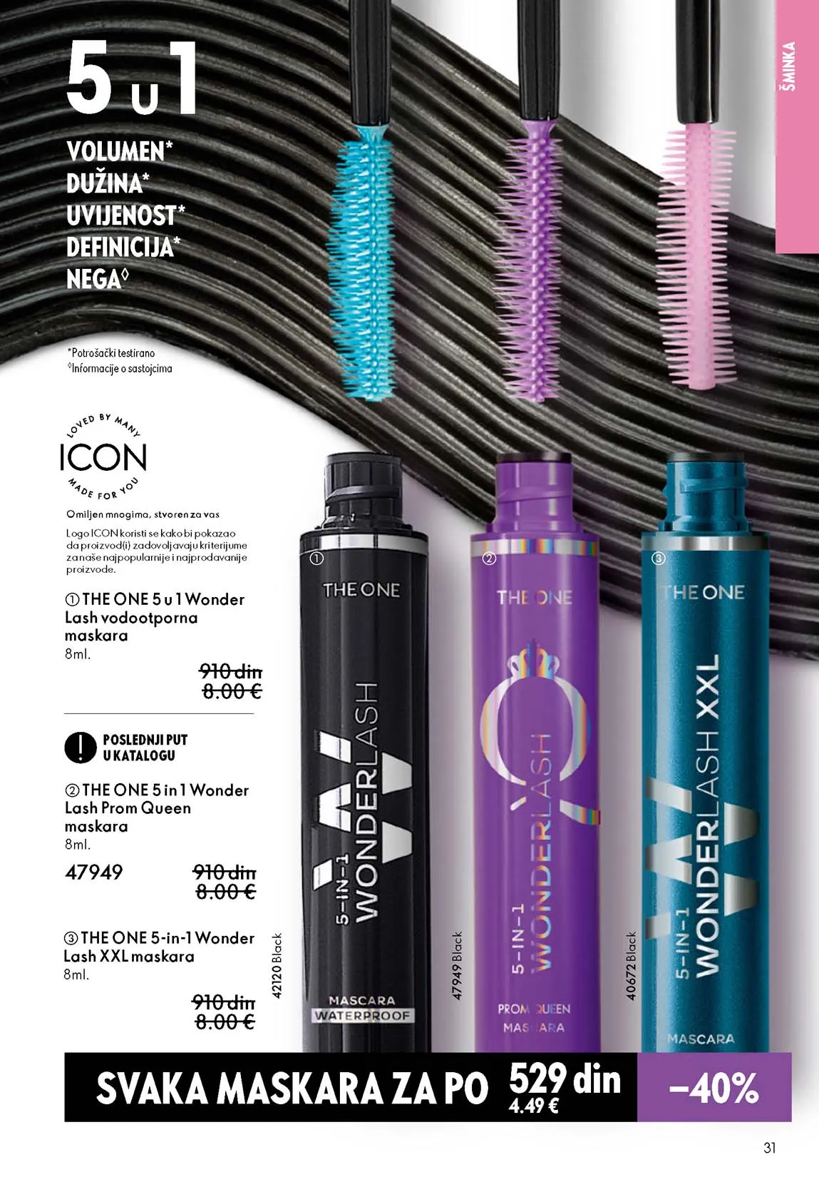 Oriflame katalog sniženja Oriflame kataloška ponuda sniženja