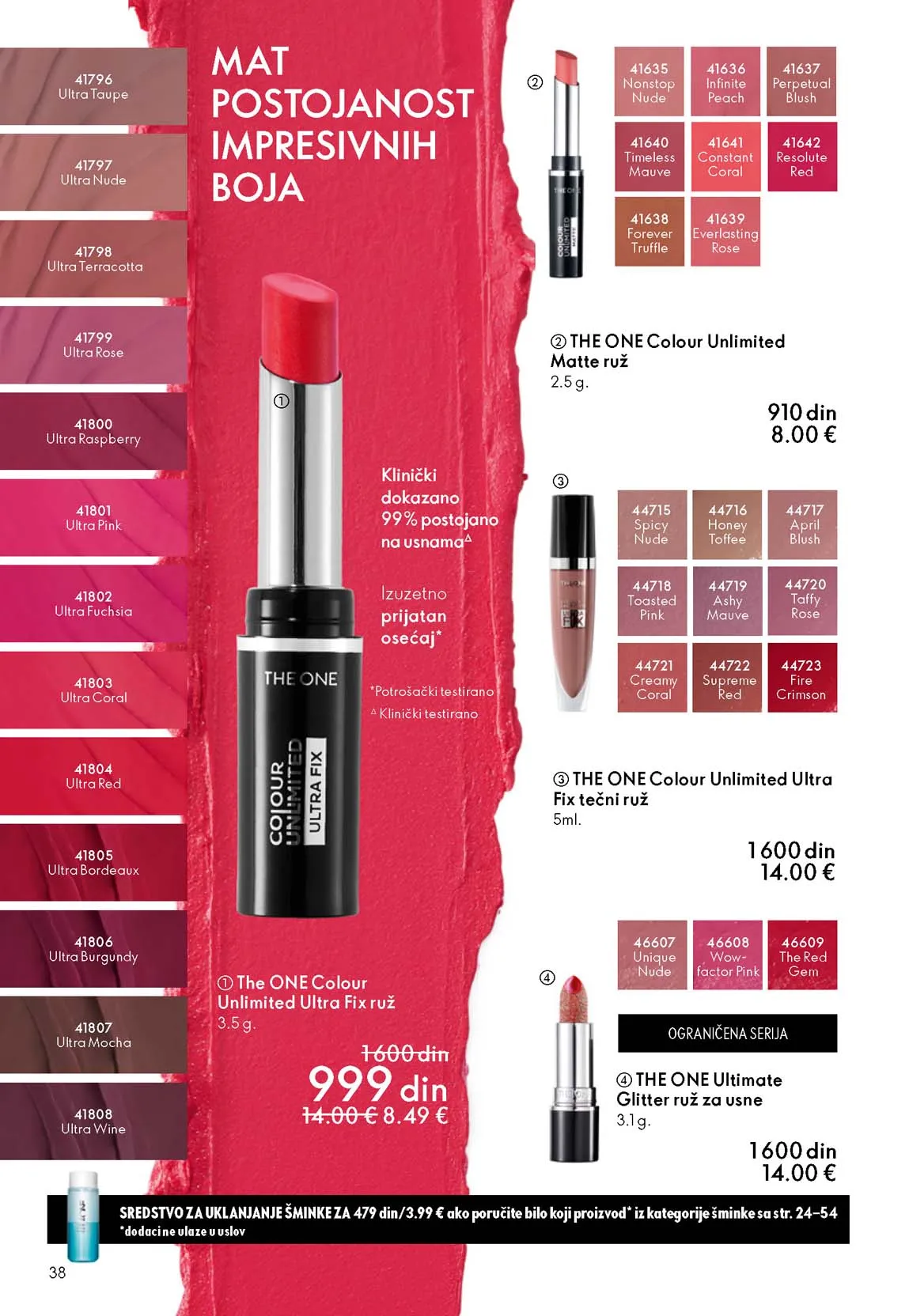 Oriflame katalog sniženja Oriflame kataloška ponuda sniženja