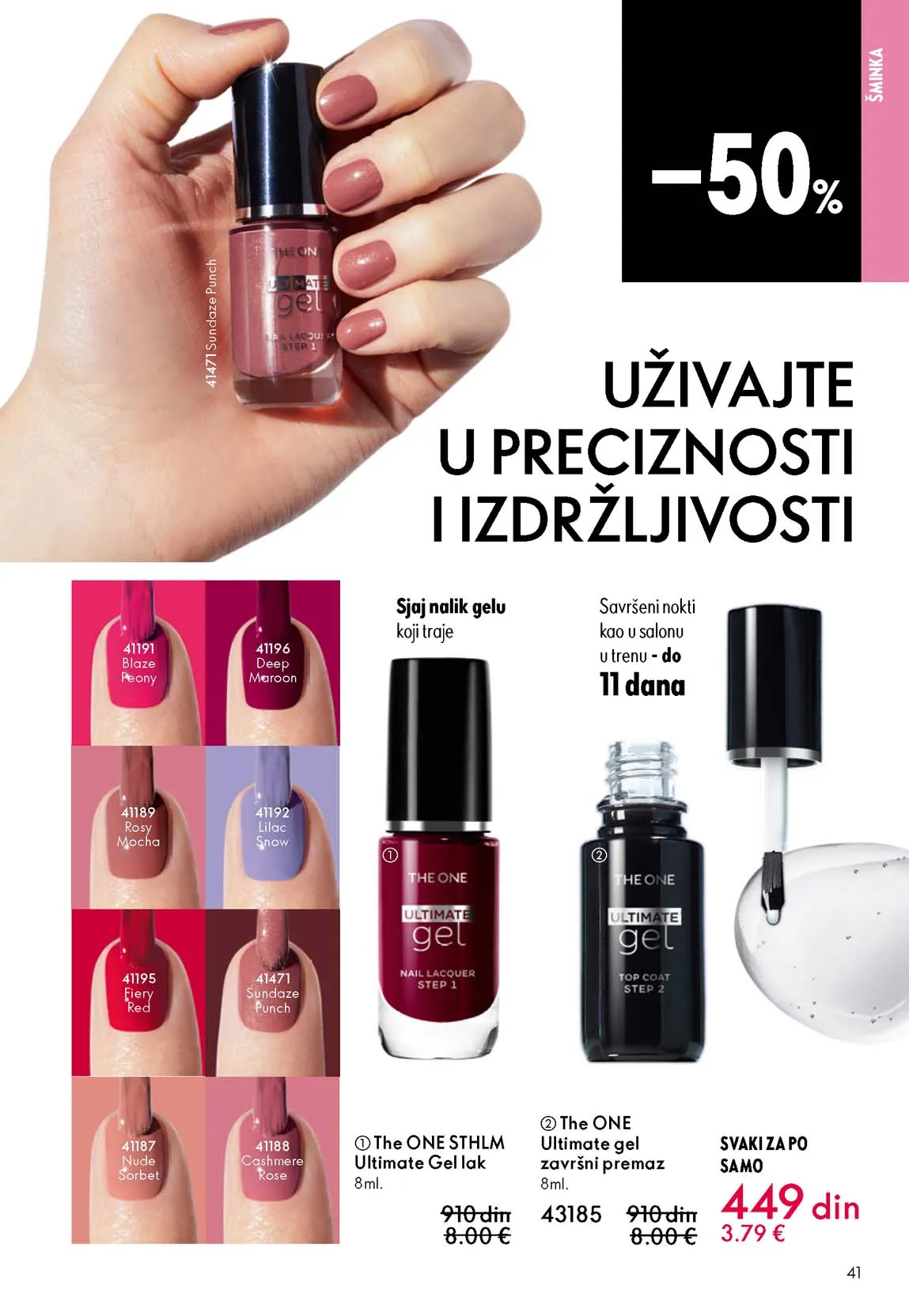 Oriflame katalog sniženja Oriflame kataloška ponuda sniženja